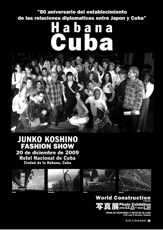 80 Anniversary diplomatic relations Between Japan and Cuba 80 Anniversary diplomatic relations Between Japan and Cuba